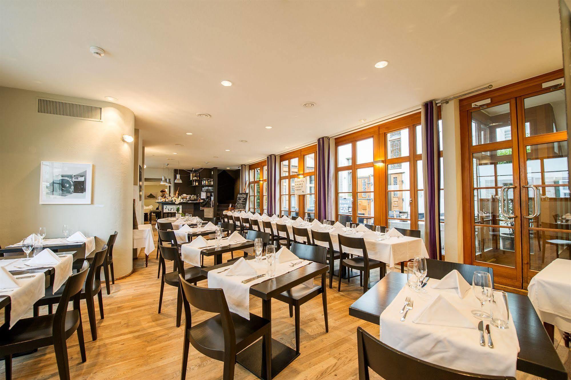 Gast - Und Kulturhaus Der Teufelhof 3* Basel